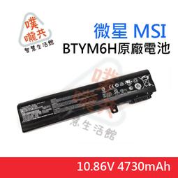 【24H出貨 原廠公司貨】TESCOM TID450 大風量 負離子 吹風機 負離子吹風機 450 TID960 歷史價格詳細信息