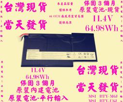 原廠電池MSI GS63VR-7RF GS73-7RGE BTY-M6J台灣當天發貨 歷史價格詳細信息