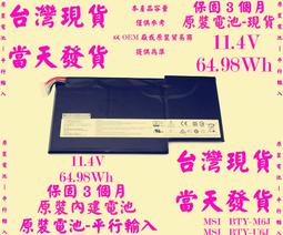 原廠電池MSI GS63VR-7RF GS73-7RGE BTY-M6J台灣當天發貨 歷史價格詳細信息