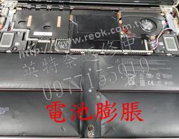 微軟 電池-Microsoft Surface 3 1645,1657 G3HTA007H,G3HTA003H 歷史價格詳細信息