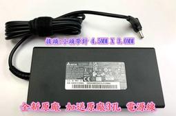 ☆【全新 MSI 微星 原廠 12吋 平板防震袋】☆ 防震包 軟袋 電腦保護包 保護套 內膽包 避震袋 歷史價格詳細信息