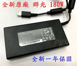 180W 光療機 無痛頂級 X7 MAX 雙光源 美甲燈 太陽雙用燈 光療燈 水晶甲油膠指甲油 美甲工具材料 D1-41 歷史價格詳細信息