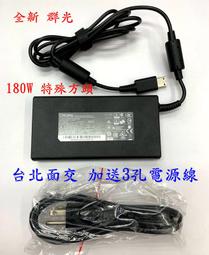 180W 光療機 無痛頂級 X7 MAX 雙光源 美甲燈 太陽雙用燈 光療燈 水晶甲油膠指甲油 美甲工具材料 D1-41 歷史價格詳細信息