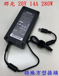 ☆【MSI 微星 GE66 GP66】☆上半部 外殼 殼 A殼 螢幕 排線 螢幕總成 歷史價格詳細信息