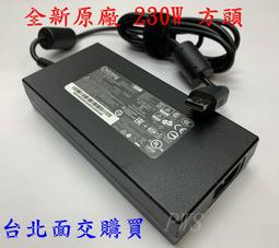 ☆【MSI 微星 GE66 GP66】☆上半部 外殼 殼 A殼 螢幕 排線 螢幕總成 歷史價格詳細信息