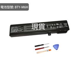 M6h 航創【福特SYNC3專用-NEW FOCUS UX】原廠螢幕升級導航 多媒體介面 台灣製 可選配數位電視 歷史價格詳細信息