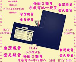 原廠電池 BT-60 適用Motorola A1210 A1680 A3100 C168 C305 E1000 E770 歷史價格詳細信息