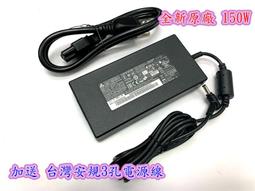 ☆【全新 MSI 微星 原廠 12吋 平板防震袋】☆ 防震包 軟袋 電腦保護包 保護套 內膽包 避震袋 歷史價格詳細信息