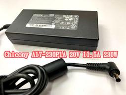 MSI 230W 充電器-微星,GS75-9SF,GS75-9SG,GS75-247,GS75-248,P65-9SF,P65-9SE,P65-9SF 歷史價格詳細信息