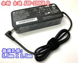 台達電  ADP-45VD BB 電源精靈 45W筆電變壓器 歷史價格詳細信息