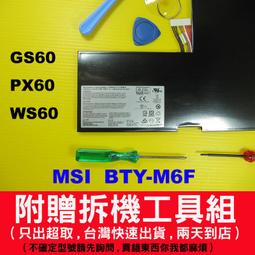 【MSI 微星】原廠 Display 線 DP 線 1.2版 1.5M+微星GeForce RTX 4070 SUPER 12G VENTUS 2X OC(組合9-1) 歷史價格詳細信息