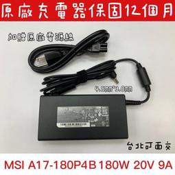 180W 光療機 無痛頂級 X7 MAX 雙光源 美甲燈 太陽雙用燈 光療燈 水晶甲油膠指甲油 美甲工具材料 D1-41 歷史價格詳細信息