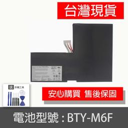 H4 H6 直上型 魚眼大燈 摩托車 小盤 LED 小魚眼 機車大燈 透鏡 勁戰 G6 LED大燈 機車配件 機車用品-惠誠優選 歷史價格詳細信息