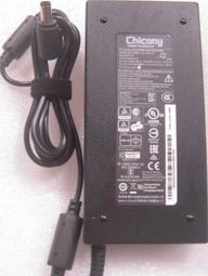 群光 Chicony 5.35V 2A 原廠 快充頭 相容 5V 2A MicroUsb 充電頭 變壓器 充電器(2入組) 歷史價格詳細信息