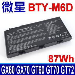 微星 MSI BTY-M6L 原廠規格 電池 MS-16S6 Creator 17-A10SE 17-A10SGS 歷史價格詳細信息