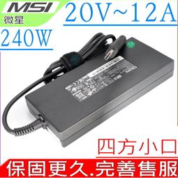 MSI微星 GP66 Leopard 11UH-401TW 15.6吋電競筆電 免卡分期 無卡分期 歷史價格詳細信息