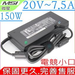 MSI微星 Katana GF76 12UCK 電競筆電 17.3吋 i5 RTX3050 8G 512G MSI379 歷史價格詳細信息
