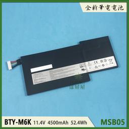 【漾屏屋】GF75 8RC 9RC MS-17F2 GF75 9SC GL75 9SD B173HAN04.2 歷史價格詳細信息
