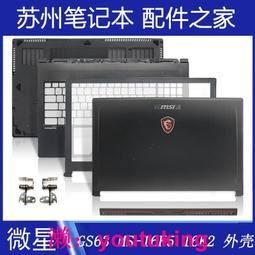 微星 MSI GS63 GS60 70 GP62 GP63 GP72 GL72 GP75 GT72 GE62繁體背光鍵盤 歷史價格詳細信息