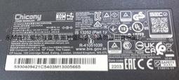 群光 Chicony 原廠變壓器 150pad 19.5V 7.7A 150W MSI GE60 GE70超薄型 歷史價格詳細信息