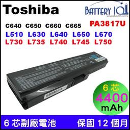 L650 L651【NS週邊】 良值 Switch OLED 白色 紅藍色 主機殼 保護殼 TPU 保護套 【星光】 歷史價格詳細信息