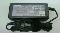 必客喜3C~筆電原廠變壓器~全新原廠 HP 18.5V 3.5A 65W 變壓器 7.4*5.0 大口帶針 適用NX7400,NW8440,2530p, 2730p 歷史價格詳細信息