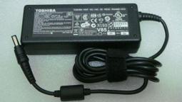 必客喜3C~筆電原廠變壓器~全新原廠 HP 18.5V 3.5A 65W 變壓器 7.4*5.0 大口帶針 適用NX7400,NW8440,2530p, 2730p 歷史價格詳細信息