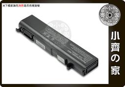 m36--明治27年20錢龍銀 歷史價格詳細信息