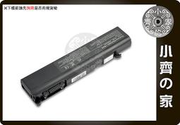 a50新款頭戴式無線耳機hifi音質高清通話可伸縮調節佩戴 歷史價格詳細信息