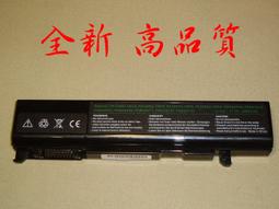 全新 TOSHIBA東芝 PA3356U-3BRS PA3456U-1BRS PA3587U-1BRS  電池 歷史價格詳細信息