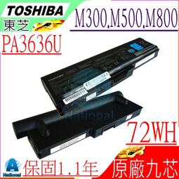 TOSHIBA PA3635U-1BRM 東芝 電池 PABAS178 A660 A665 C640 C650 C655 歷史價格詳細信息