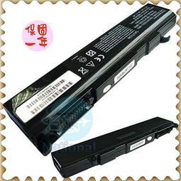 TOSHIBA電池-SATELLITE B450,B550,B650,K40,K45,S500,PA3788U-1BRS,PABAS223, 歷史價格詳細信息