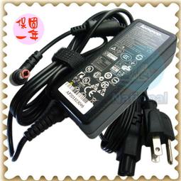 Toshiba NB250 10.1吋 霧面螢幕保護貼 歷史價格詳細信息