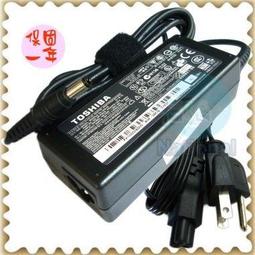 TOSHIBA變壓器-Portege T210,T210D,T230,T230D Libretto W100,W105-L251,NB300,ADP-90SB BB 歷史價格詳細信息