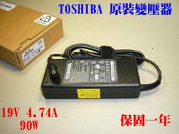 Toshiba變壓器-19V,4.74A 90W,A100,L100,M70,Qosmio F45,Satellite 1100,1600 1700,1900,2400,3000 歷史價格詳細信息
