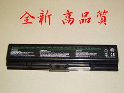 ☆TIGER☆全新Toshiba  PA3634U PA3635U PA3636U PA3817U,PA3728U M800 M801,Satellite L310,L740,M300,U400 T130 電池 歷史價格詳細信息
