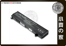 TOSHIBA 鋰電池 CR2025 (3V) 歷史價格詳細信息