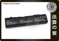 TOSHIBA電池-PABAS099,PA3727U,PA3534U,PA3535U,A200,A205,A210,A215,A300,M200,M205,L200,L300 歷史價格詳細信息