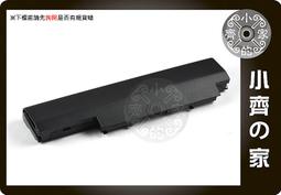 Toshiba NB305 10.1吋霧面防指紋抗刮螢幕貼 歷史價格詳細信息