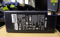 微星 19V,4.74A-MSI CR61,CR62,CR70,CX41,CX70,PS42,PS63,CX480,FR610 CX650,FR700,FR720 歷史價格詳細信息