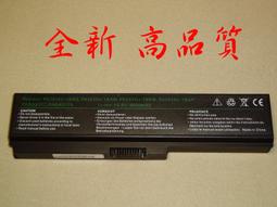 ☆TIGER☆全新Toshiba  PA3634U PA3635U PA3636U PA3817U,PA3728U M800 M801,Satellite L310,L740,M300,U400 T130 電池 歷史價格詳細信息