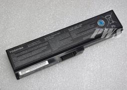 ☆【TOSHIBA 原廠 PA5184U-1BRS PA5186U PA5184 原廠電池】☆C50-B C55 歷史價格詳細信息
