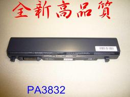 TOSHIBA PA3820U 6芯 東芝 電池 T210D T215D T230 T230D T235 NB550D 歷史價格詳細信息