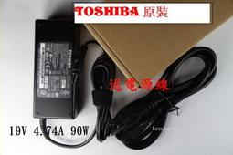 Toshiba變壓器-19V,4.74A 90W,A100,L100,M70,Qosmio F45,Satellite 1100,1600 1700,1900,2400,3000 歷史價格詳細信息