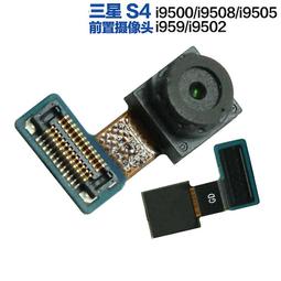 前置攝像頭 閃光 補光燈 夜拍神器 LED燈珠 可調節 迷你 便攜 照明 夾子式 自拍神器 手機 補光 多色 歷史價格詳細信息