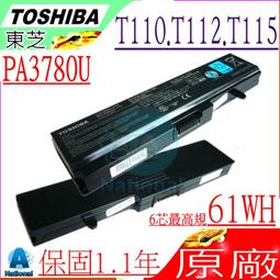 東芝 電池 原廠 Toshiba R700 R800 R705 R830 R835 R930 PABAS235 歷史價格詳細信息
