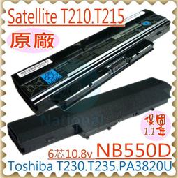 TOSHIBA PA3820U 6芯 東芝 電池 T210D T215D T230 T230D T235 NB550D 歷史價格詳細信息