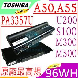 東芝 電池 原廠 Toshiba R700 R800 R705 R830 R835 R930 PABAS235 歷史價格詳細信息