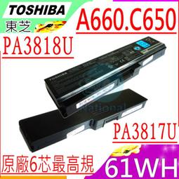 U4P5D 橘色中號寵物手提包旅行箱包尼龍材質貓狗創意毛小孩外出寵物用品 歷史價格詳細信息
