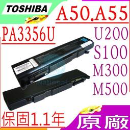 東芝 電池 原廠 Toshiba R700 R800 R705 R830 R835 R930 PABAS235 歷史價格詳細信息